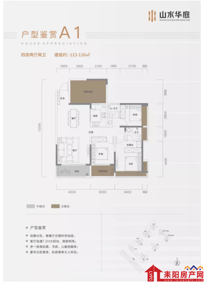 微信截图_20201230145735.png