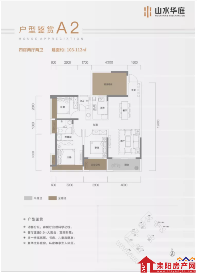 微信截图_20201230145753.png