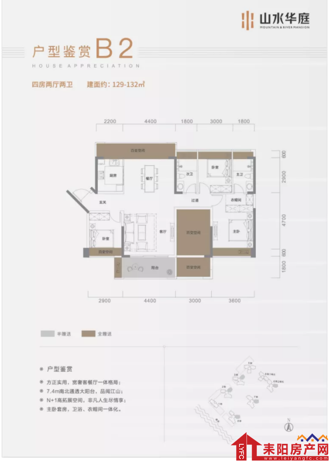 微信截图_20201230145816.png