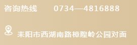 微信截图_20201230145933.png