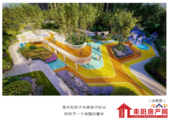 微信截图_20201231085635.png