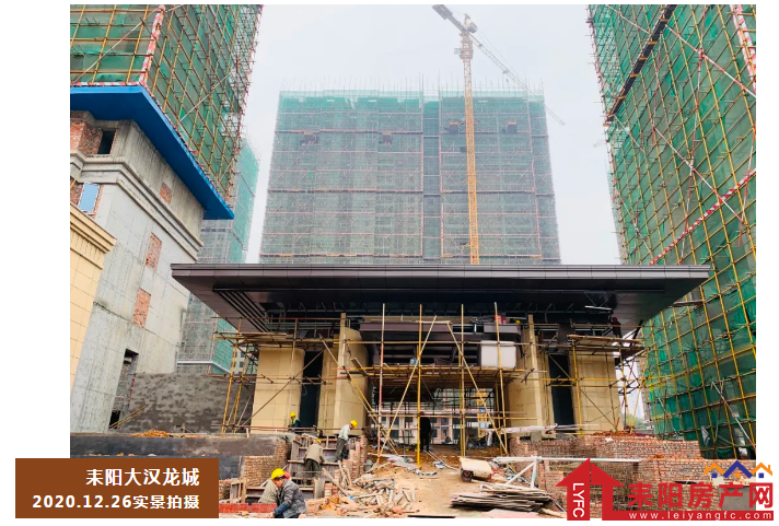 微信截图_20201231085744.png