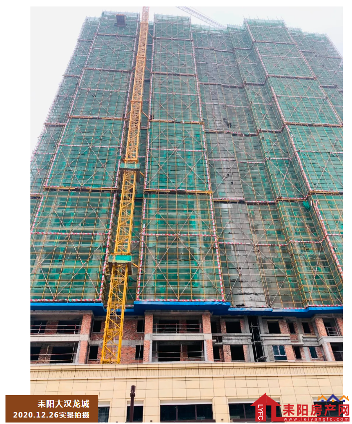 微信截图_20201231085820.png