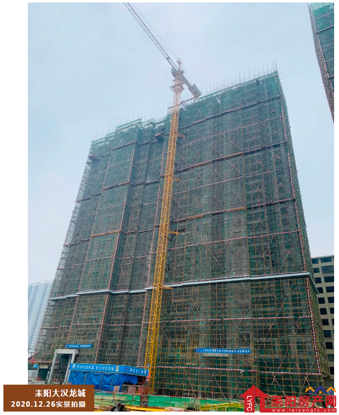 微信截图_20201231085858.png