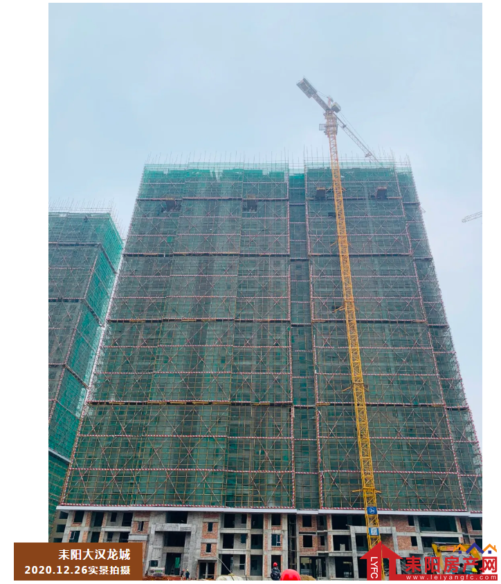 微信截图_20201231085932.png