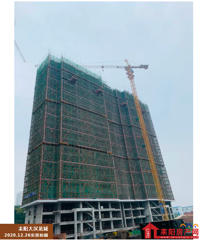 微信截图_20201231090006.png