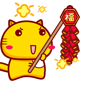 微信图片_20201231094248.gif