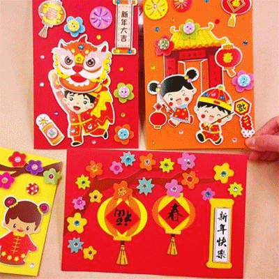 微信图片_20201231094557.gif