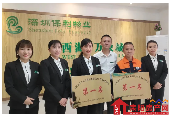微信截图_20201231095419.png