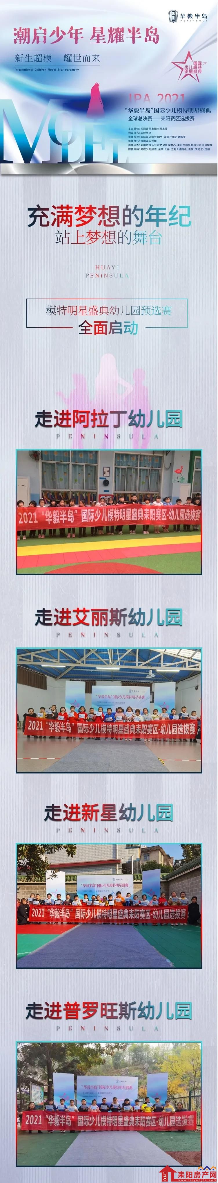 微信图片_20201231112705.jpg