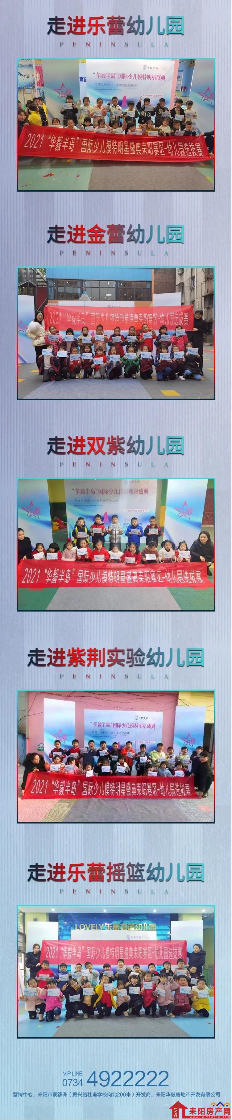 微信图片_20201231112747.jpg