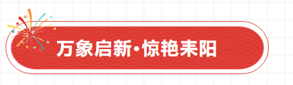 微信截图_20210103130101.png