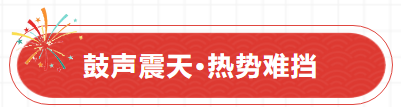 微信截图_20210103130239.png