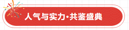 微信截图_20210103130625.png