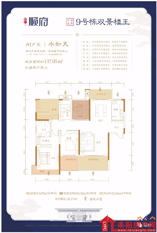 微信截图_20210104152045.png