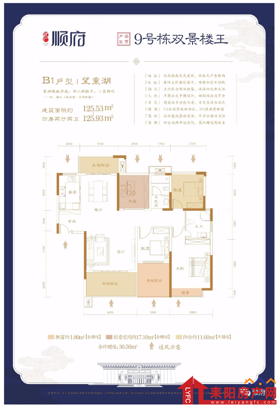 微信截图_20210104152116.png