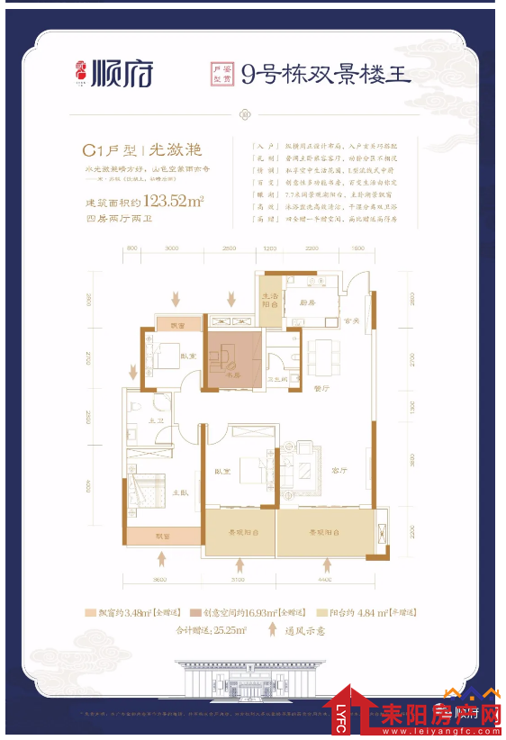 微信截图_20210104152127.png