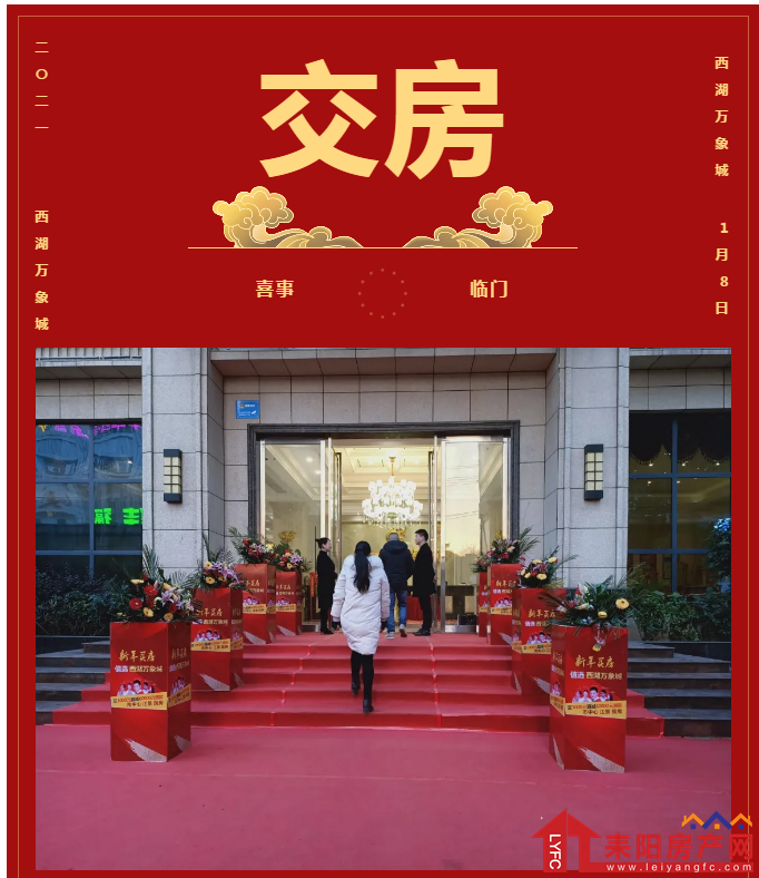 微信截图_20210109143532.png