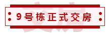 微信截图_20210109143552.png