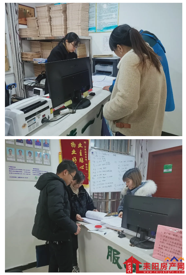 微信截图_20210109143705.png