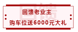 微信截图_20210109143711.png