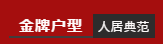 微信截图_20210109143902.png