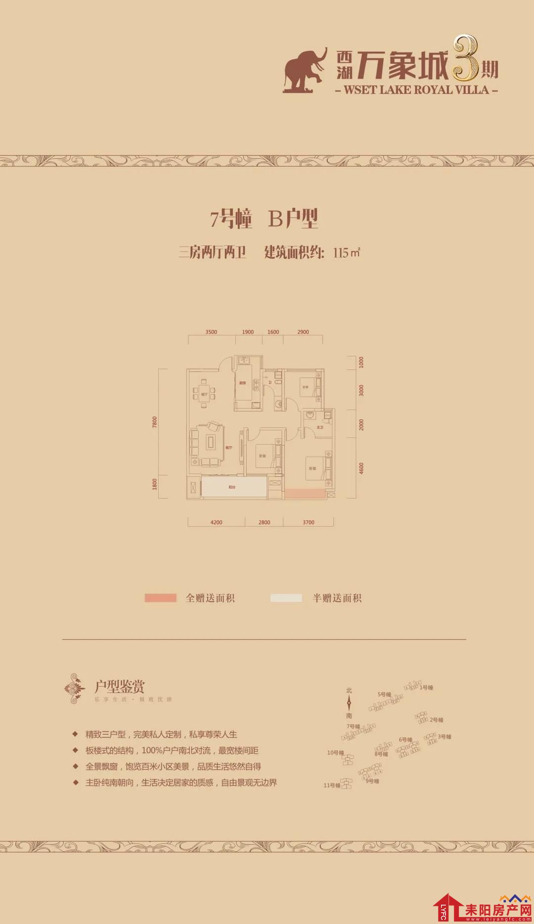 微信图片_20210109144004.jpg