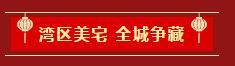 微信截图_20210112152629.png