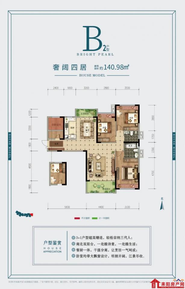 微信图片_20210112153800.jpg