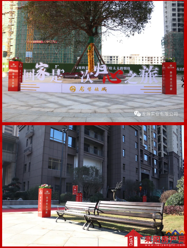 微信截图_20210113091152.png