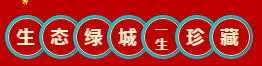 微信截图_20210113091445.png