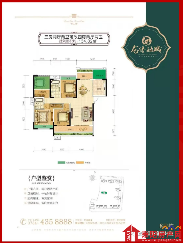 微信截图_20210113091810.png