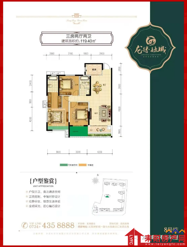 微信截图_20210113091818.png