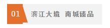 微信截图_20210114091729.png