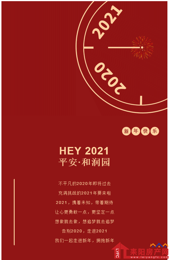 微信截图_20210115141856.png