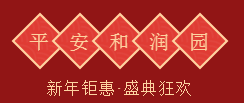 微信截图_20210115141904.png