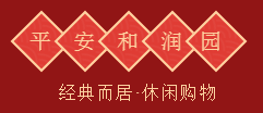 微信截图_20210115142122.png