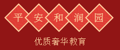 微信截图_20210115142254.png