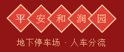 微信截图_20210115142330.png