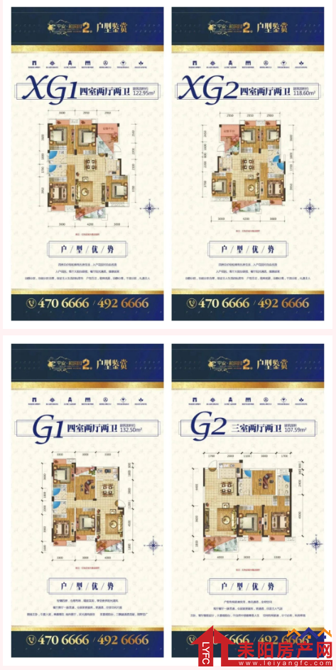微信截图_20210115142520.png