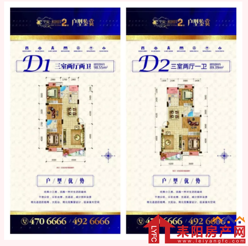 微信截图_20210115142715.png