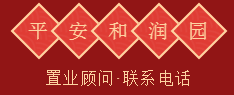微信截图_20210115142721.png