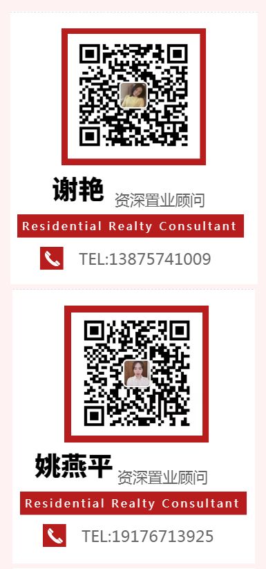 微信截图_20210115142732.png