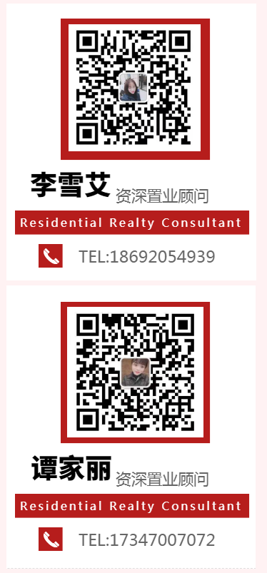 微信截图_20210115142921.png