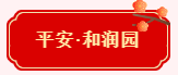 微信截图_20210115143508.png