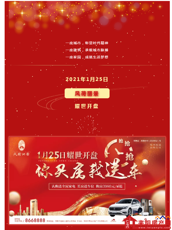 微信截图_20210116090602.png