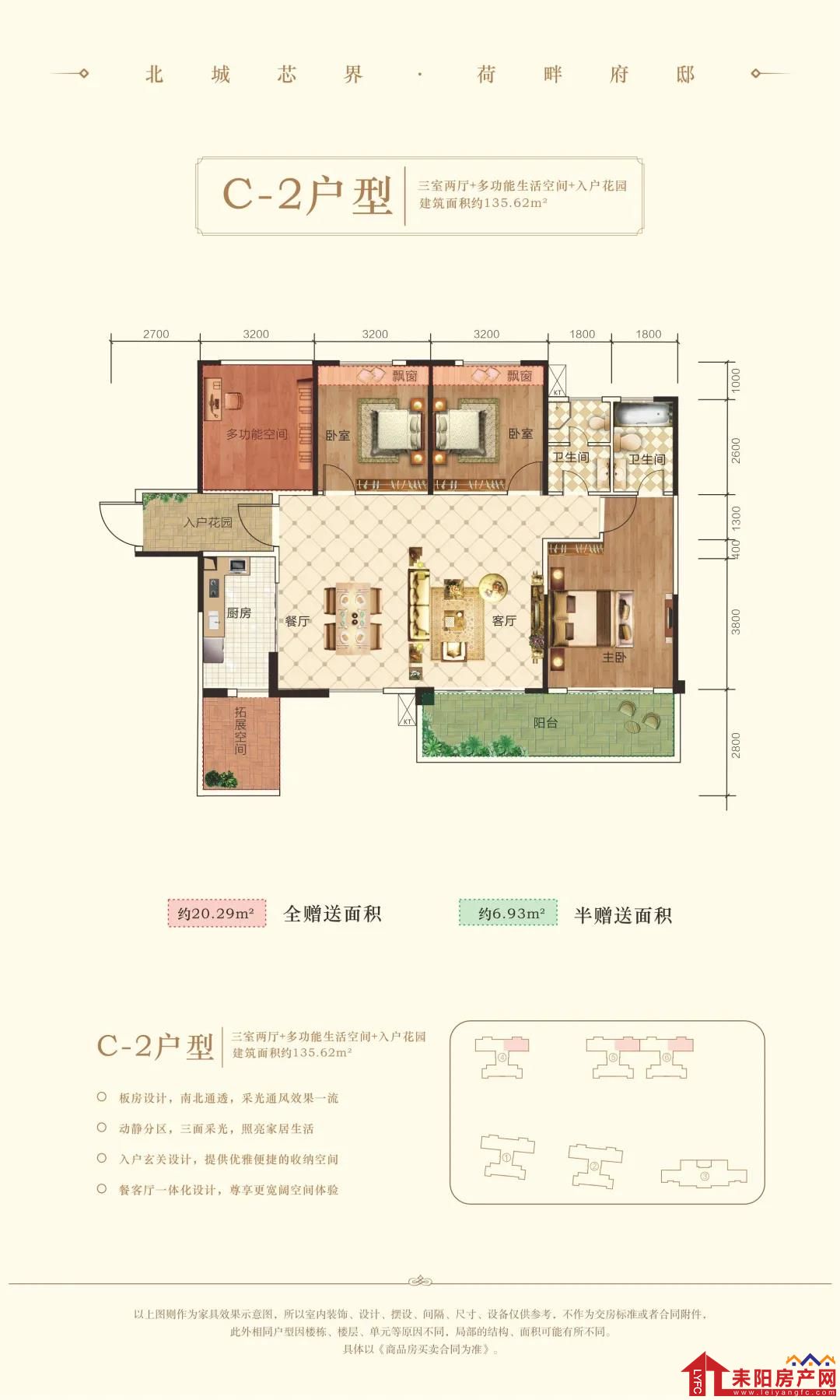 微信图片_20210116091916.jpg