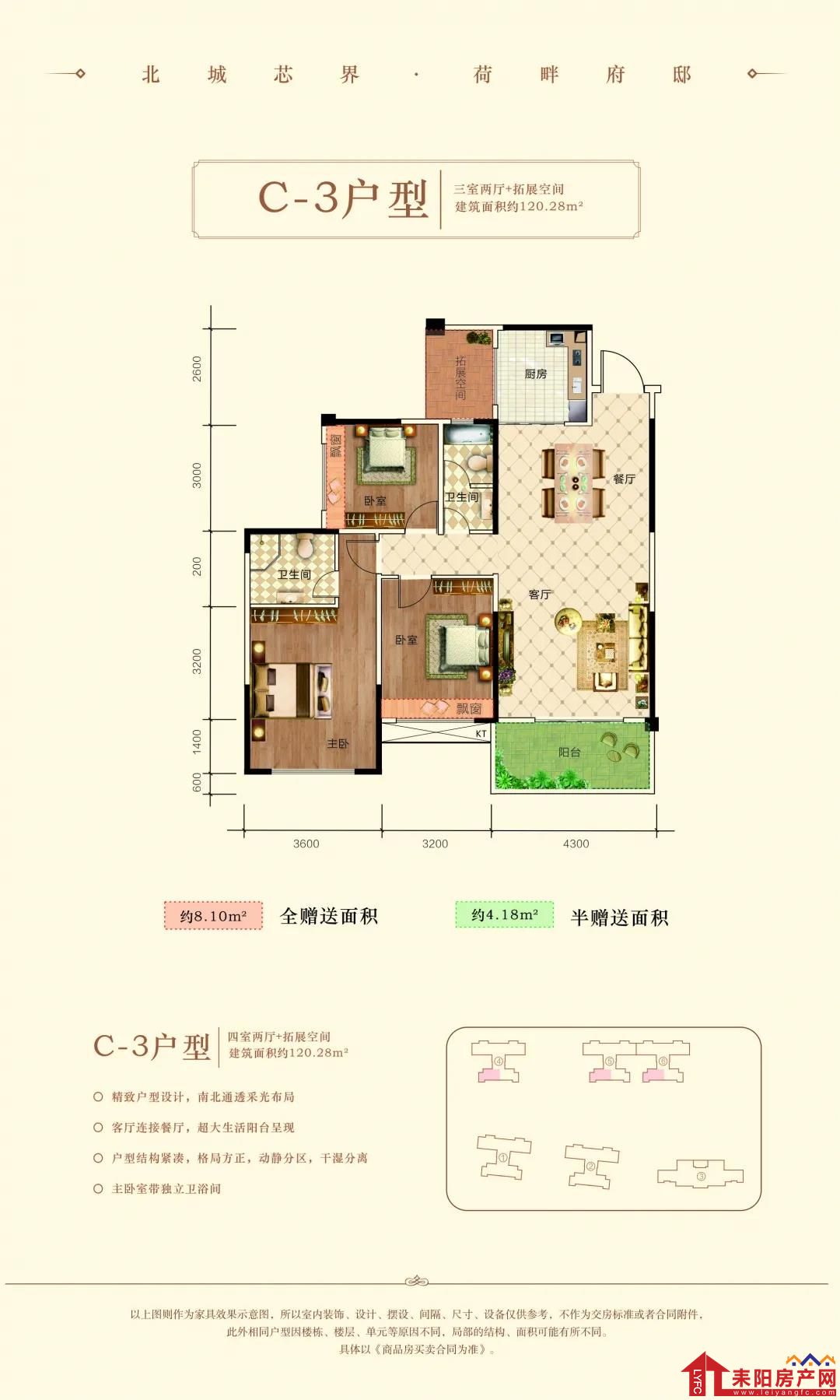 微信图片_20210116091920.jpg