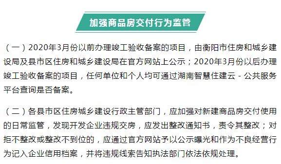 微信图片_20210119175223.png