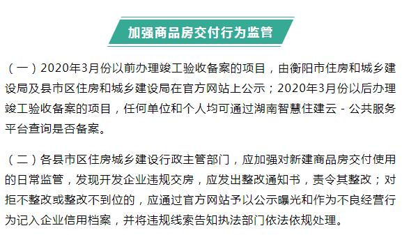 微信图片_20210119175223.png